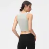 Lu-156 Kvinnors Tank Toppar Yoga Vest Padded Sports Bra Tights Running Fitness Gym Kläder Grödor Top Workout Atletisk tröja