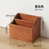 Storage Baskets Retro Old Creative Office Desktop Two Grid Pen Container Sundry Box Home Bedroom Remote Control
