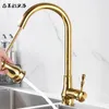 Articoli da cucina Rubinetto per lavello Rubinetto da cucina in oro Accessori per il bagno Piccole imprese Bateria Umywalkowa Miglioramento della casa BE50LT