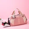 ladies shoulder bags simple atmosphere contrast color travel bag outdoor sports fitness dry and wet separation women handbags smal296G