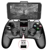 Manette de jeu manette de jeu Mobile compatible Bluetooth manette de déclenchement pour Android téléphone intelligent TV Box PC PS3 VR