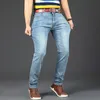 Hommes d'affaires Jeans Classique quatre saisons Mâle Coton Droite Stretch Marque Denim Pantalon D'été Salopette Slim Fit Pantalon