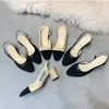 Marca de Luxo Verão Sandálias Plana Mulheres 2021 Designer Black Shoes Apricot Saltos Bombas Mules Y0721