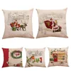 Julkudde Santa Cushion Cover Home Sofa Pillow Case Xmas Kuddar COVER Party Supplies Decor Dekorations CGY145