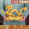 Famille feng shui ornements Imitation cuivre chanceux maison de ville maison artisanat décorations or dragon ornements 210607