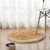 Pink Soft Faux Fur Wool Living Room Sofa Carpet Plush Carpets Bedroom Cover Mattress Xmas Door Window Round Rugs Y200527