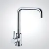 top quality kitchen faucets