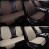 Cover Protector Flax Front Back Rear Backrest Seat Cushion Pad Automotive Interior Car accessories Suv or Van