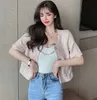 Women Jackets Summer Korean Chic Female O-Neck Trim Double Pocket Puff Sleeved Tweed Coats 210531