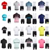 2021 Rapha Pro Команда с коротким рукавом Велоспорт Jersey ROPA Ciclismo Дышащий гоночный велосипед Велоспорт Одежда MTB Bike Одежда F52108