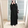 エスニック服マレーシアEIDフード付きイスラム教徒の女性ハイハブのドレス祈りの衣服Jilbab Abaya Long Khimar Ramadan Gown Abayasスカートはイスラムを設定します