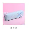 Bleistiftbeutel Koreanische Mode Mädchen Herz Große Kapazität Band Fall Netz Promi Kleine Frische Junior High School Student Briefpapier Box