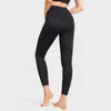 Sport Fast Drying Elastic Gym Leggings Yoga Outfits Tight Women039s High Midje Peach Hip Fitness Naked Pants Running Fitness W4201233992