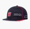 2022 F1 Team Casual Hat Baseball Cap broderi nr 11