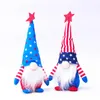 Patriotyczny gnome amerykański dzień niepodległości Dnia karłowca 4 lipca gwiazdy prezentu i paski ręcznie robione skandynawskie ozdoby dla dzieci