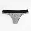 No. 820Women's G-Strings Panties Underwear Comfortable Breathable Cotton Modal Ladies Shorts Sexy Ladies Thong