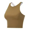 Wide shoulder sports underwear women's shockproof running gathered yoga training vest back fitness bra