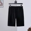 Plein الدب الركض بنطلون الأحجار القوطية رجل إمرأة السراويل الرياضة مصممي الفاخرة sweatpants الرباط ركض زوجين ماركة الملابس 84217