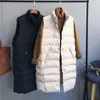 가을 겨울 여성의 단단한 느슨한 조끼 스탠드 칼라 긴 bodywarm 면화 패딩 된 windproof 따뜻한 waistcoat 211009