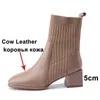 Meotina Bottines à talons hauts en cuir véritable femmes bottes bout carré bottes courtes talon épais dames chaussures automne hiver abricot 43 210608