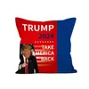 7Colors Clate Cushion Cover Trump 2024 Throw Pillow Case Us Flag Independence Gifts Party Home Sofa Carcases Plowcase Plowslip CPA5646 BB0509