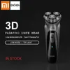 Enchen Electric Shaver Blackstone 3D бритва Мужчины Моющийся Тип-C USB Аккумуляторная сторона борода для P0817