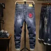Män Streetwear Slim Fit Dragon Broderi Stretch Jogger Jeans Fashion Man Hip Hop Bomull Casual Straight Denim Trousers 210723