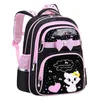 Korean Primary PU leather School Bag Fashion Cute Girls With Cute Cat Orthopaedic Waterproof Backpack 210809