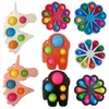 Jouets à bulles en forme de fleur de papillon de 15cm, porte-clés sensoriel à fossettes simples, jouet à presser