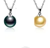 2021 Высокое качество Стерлингового серебра 925 Стерлингового серебра 12 мм Жемчужина Ожерелье Choker С Цепной Мода Серебряные Ювелирные Изделия Дешевые оптом