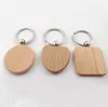 크리 에이 티브 나무 키 체인 키 체인 라운드 사각형 사각형 모양 빈 나무 열쇠 고리 DIY Keyolders 선물