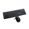 Ensemble clavier et souris sans fil 2,4 GHz, Kit de touches multifonctions noires, 2 pièces/lot, claviers et souris fins de bureau avec récepteur pour bureau à domicile, ordinateur portable de bureau