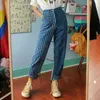 Vintage listrado feminino jeans calças retas cintura alta denim tecido azul calças femininas casuais menina chique 210809