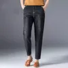 Dżinsy dla kobiet dla kobiet w talii dżinsowe spodnie swobodne proste dżinsy rozciągają luźne harem Pantalon Woman spodni 210302
