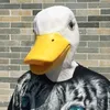 不気味なゴム動物のマスクラテックスパーティーイエローアヒル動物マスクアダルトコスプレパーティーハロウィーンマスカレードのお気に入りのドレスサプライY200103