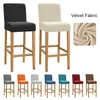 Velvet Fabric Bar Stool Chair Cover Spandex Elastic Short Back Covers for Dining Room Cafe Banquet Party Small Seat Case 211116