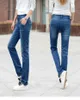 Lguc.h kvinnor raka jeans stretch kvinnliga klassiska byxor mode koreanska byxor för tjejer jean pantalon femme blå 26 34 xs 210922