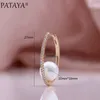 Pataya Inlay Shell Pearl Hyperbole Drop Серьги 585 Розовые Золотые Женщины Свадьба Мода Ювелирные Изделия Точно натуральный Циркон Большой Серьги