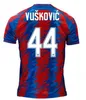 21 22 23 Hajduk Split Soccer Jersey Home White 2021 2022 2023 2023 Симик Ливаджа Эдуок Блюк Вускович Футбольные рубашки Взрослые мужчины Размер S-XXL