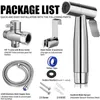 Bath Accessory Set Bidet Nozzle Toilet Connector / Tee 7/8 Gauge Spray Tool Faucet Adapter Bathroom Fitting Valve