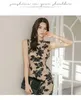 Вечеричные платья H Han Rainha Vestido Lápis de Verão Sensual Com Laço Costas Nuas Feminino Vestido-Lápis Estampado Slim Para Festa Vestidos SEM Mangas H