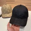 패션 클래식 디자이너 여성 남성 볼 캡 4 계절 Unisex Snapbacks 더블 레터 스포츠 캡 2 색