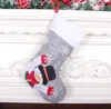 Chaussettes Décoration de Noël Bas de bonbons Gris Arbre de Noël Pendentif Grand bas de Noël avec lumières Sac cadeau de Noël pour enfants