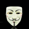 Masques de fête V pour Masque Vendetta Anonyme Guy Fawkes Fancy Dress Adulte Costume Accessoire Party Cosplay Masques Rre10385