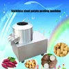 1500W Commercial Electric Root Vegetable Fruit Ginger Potato Roller Peeler Washing Peeling Cleaning Machine 120250 kgh7177109