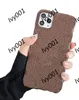 Designer TEON CASE IPhone 15 Pro Max 14 Plus 13 Mini 12 11 XR XS Max 7/8 Plus Skórzowa powłoka Samsung S23 Ultra 9 10 S22 S9 S10 Uwaga 20 10 S21 I01