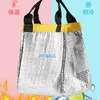 PP-Fashion Verkauf Lunch-Tasche Handtasche Dame Aluminiumfolie verdickt Hand Bento-Box Leinwand Isolierung