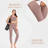 Sport Fast Drying Elastic Gym Leggings Yoga Outfits Tight Women039s High Midje Peach Hip Fitness Naked Pants Running Fitness W4201233992