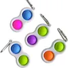 Fidget Simple Brelok Brelok Pierścień Push Bubble Poppers Dzieci Finger Toy Sensory Squeeze Zabawki Squishies Kulki Anti Lęk Poo-ITS H25P7KR