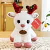 Kleurrijke Deer Knuffel Pop Party Bruiloft Tossing Klein Dolls Company Jaarvergadering Event Gift Kinderen Geschenken